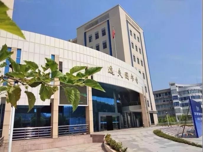 厦门大学嘉庚学院图书馆(厦门大学嘉庚学院综合教务系统)-爱妻自媒体