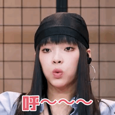 《爆裂舞台》：刘柏辛遭淘汰，你觉得意外和惋惜吗？