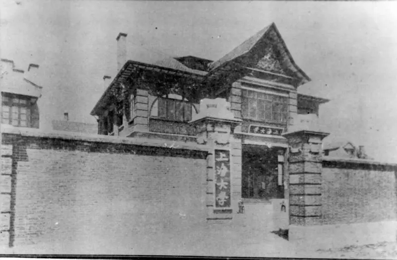 上海大学：中国大陆