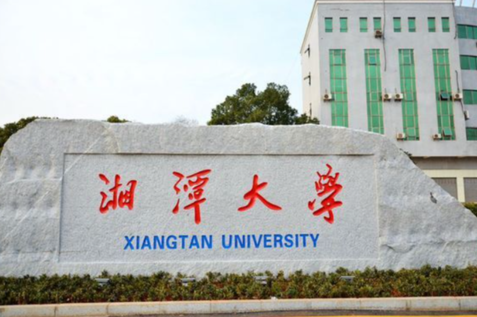 2021“最强双非”排行榜！深大不如昆理工排第2，燕大成意难平