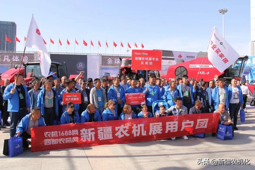 “2021新疆農(nóng)業(yè)機(jī)械博覽會(huì)”媒體采訪日活動(dòng)丨成功舉辦