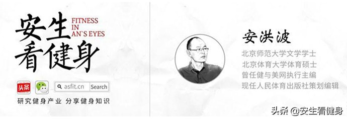 体脂主要是来衡量一个人的肥胖程度，3个方法准确测量体脂率