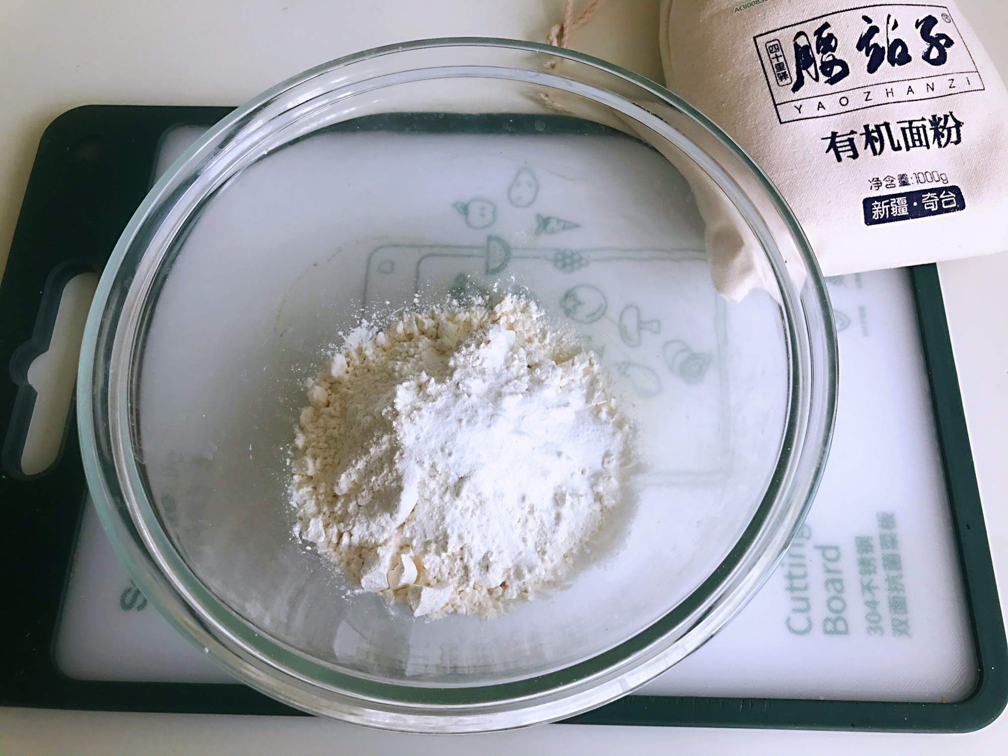 图片[10]-【南瓜开花棉花杯】做法步骤图 个个开花 比蛋糕好吃-起舞食谱网