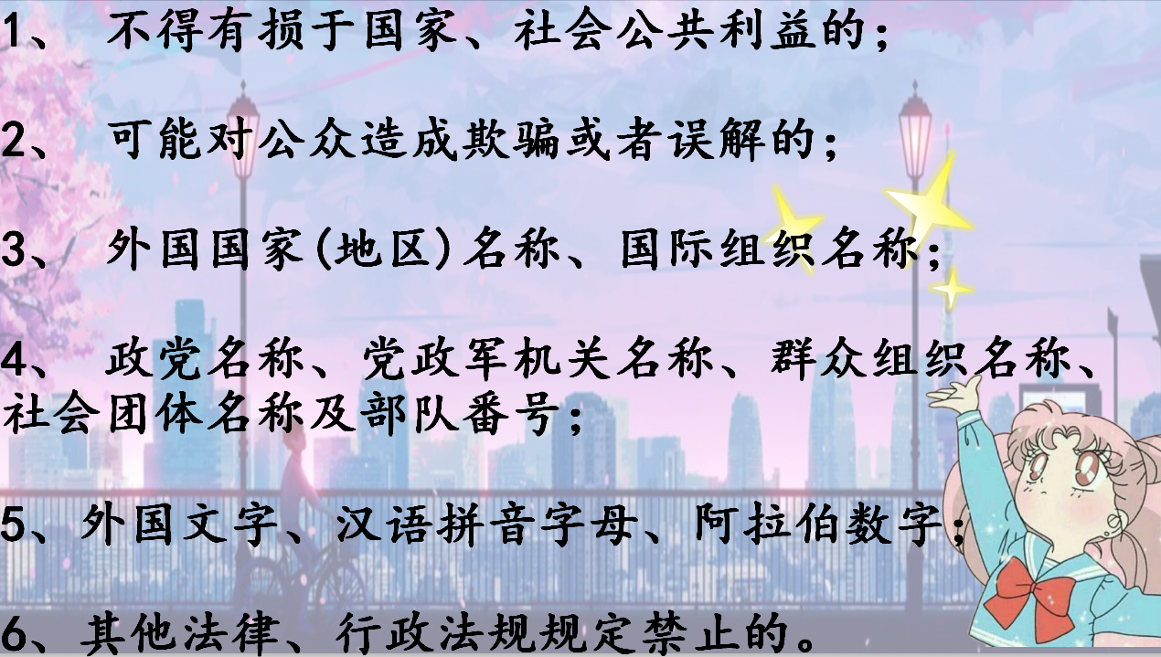 如何成为合格的代理记账会计，考验你的时候到了！超全的图文讲解