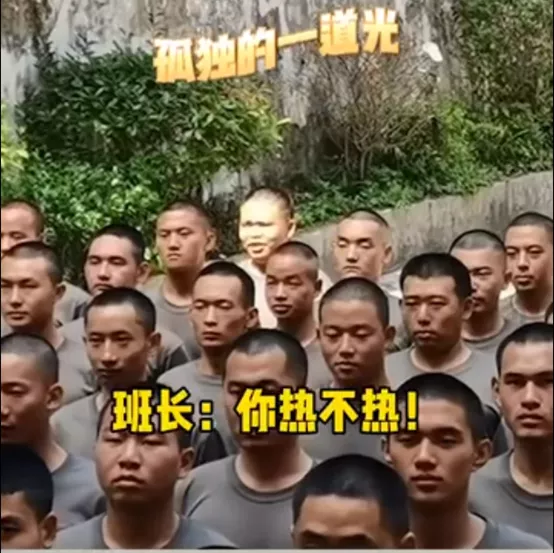 哈尔滨强奸4岁幼女罪犯被执行死刑！【三分钟法治新闻全知道】