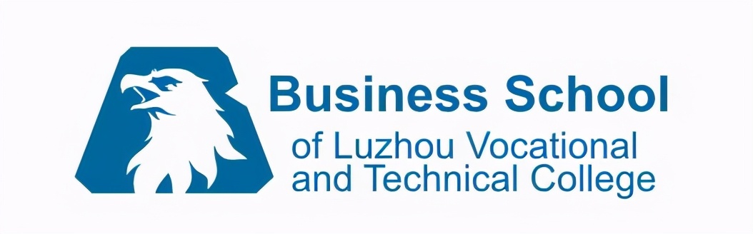 四川省泸州市高校信息来啦