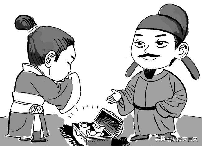 经典文言文赏析｜李勉埋金