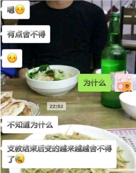 搞笑段子：这孙子刚3岁就这么坑爹的爹，长大后怎么办。。。