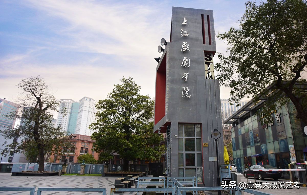 全国最好的三所播音专业的大学，你知道是哪所吗？