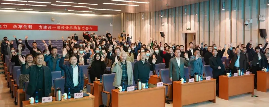 天津市风景园林学会2021年度会员代表大会暨学术年会成功举办