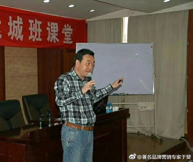 于斐老师谈：农业产品，如何打造市场新引擎？（二）