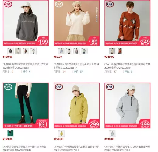 十大轻奢品牌女装（分享25个高端大气的女装品牌）