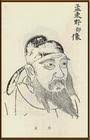 大宋朋友圈 | 挨打没够的杠精