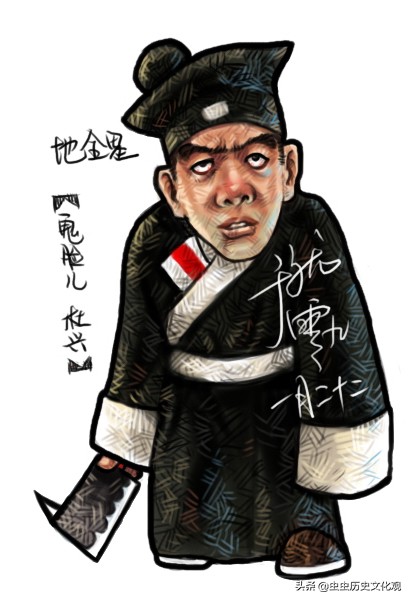水浒q「水浒q传手游职业推荐」