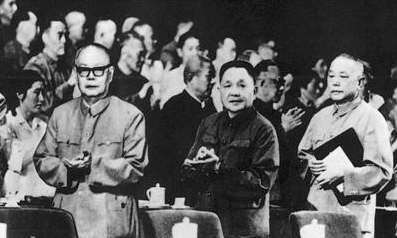 中国共产党为人民谋幸福的历程、成就与经验