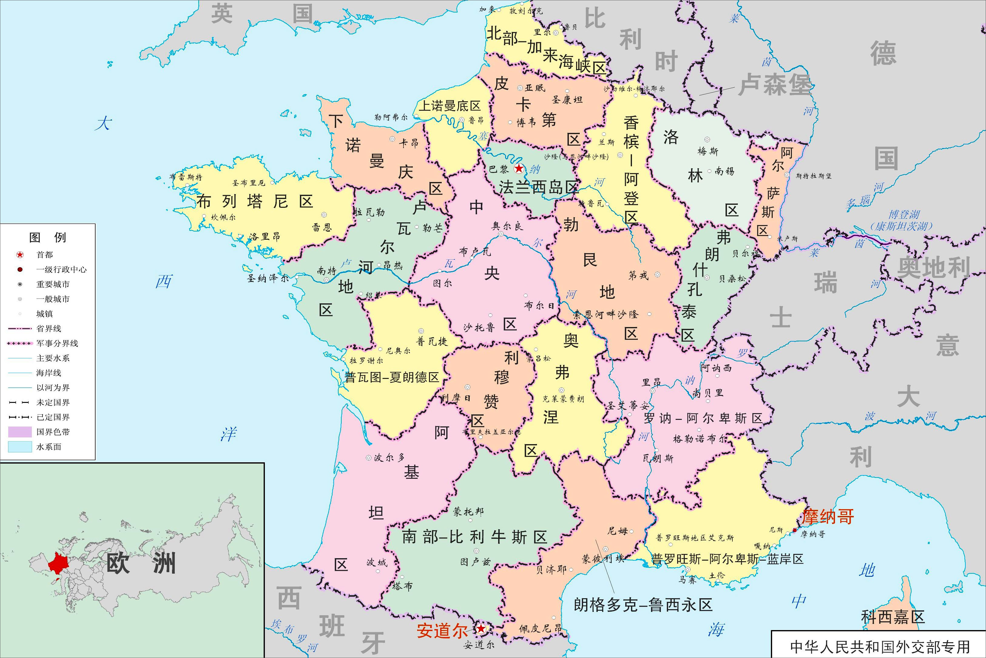 2016年前,法国本土共有22个大区不过,法国的大区并不具备宪法意义上的