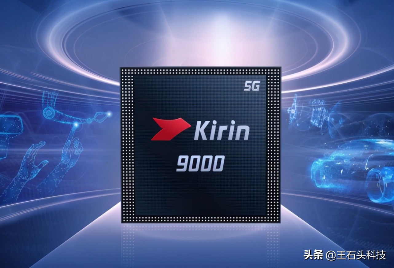 联发科处理器怎么样联发科天玑1000l处理器