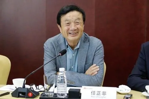 姚凌图片(长相普通的姚凌，为什么能成为华为老总任正非背后的女人？)