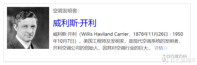 空调自主拆洗指南：轻松掌握清洗技巧