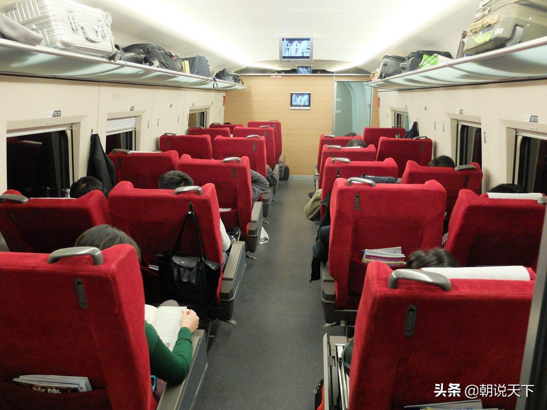 硬卧上中下铺选哪个？动车二等座A到F选哪个？