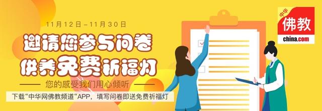 敦煌石窟千年壁画 文殊菩萨三次现身五台之谜