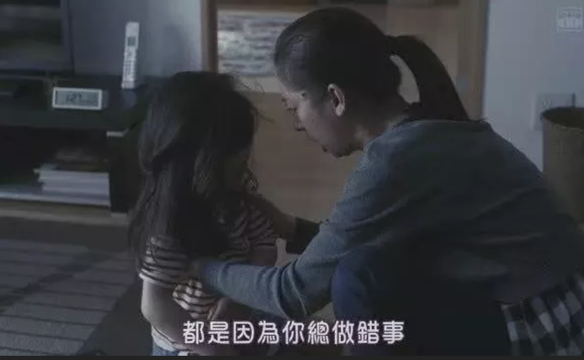 雪莉自杀三个月后，父母争夺巨额遗产：有的父母根本不配生孩子