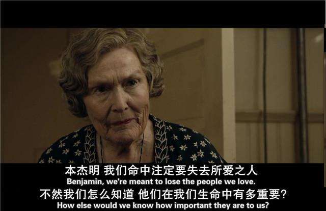 这十部还没看过的建议好好补补