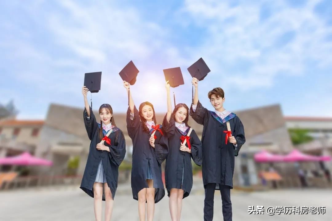 2020年山东成人高考报名流程和怎么报考？