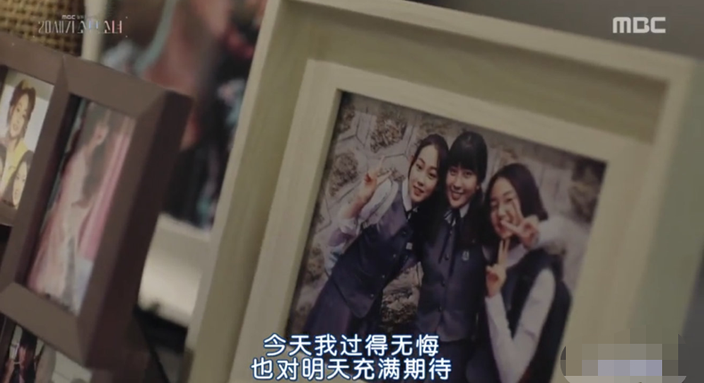 这部韩剧很甜蜜，3个好朋友，都是35岁的时候遇到了爱情。