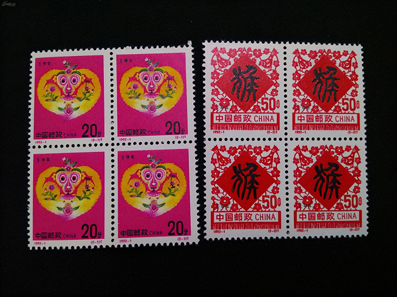 黑便士邮票价格多少(41年前) - 价格百科