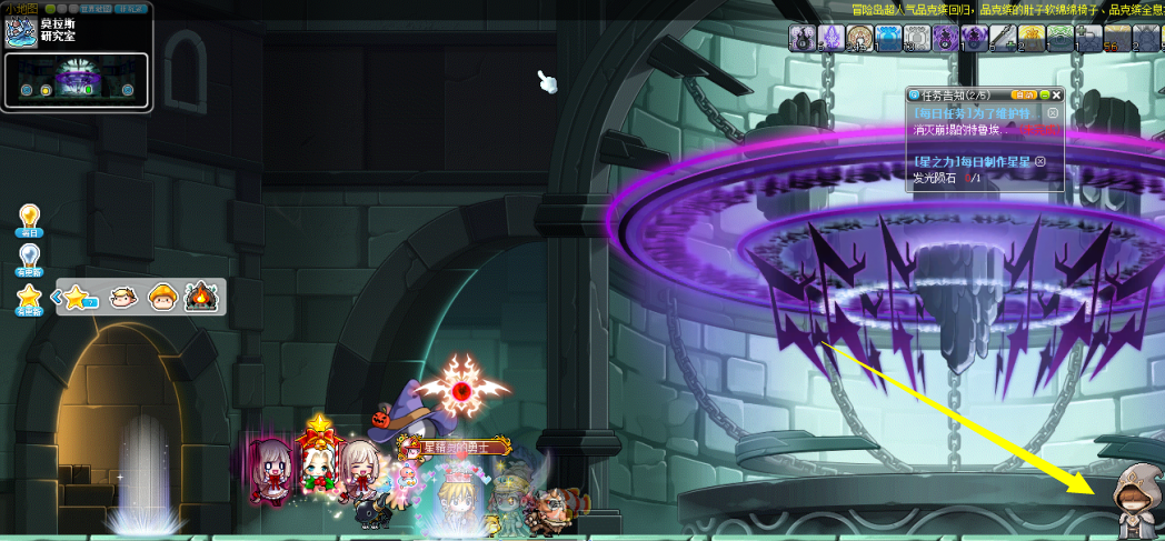 神秘河莫拉斯每日任务攻略