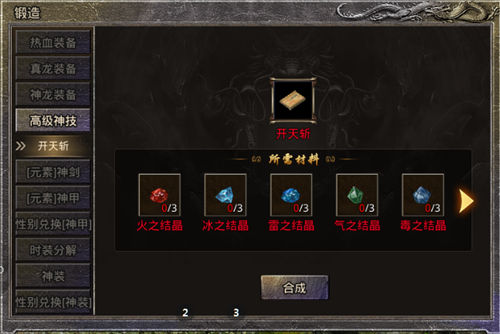 原始取得,原始取得与继受取得