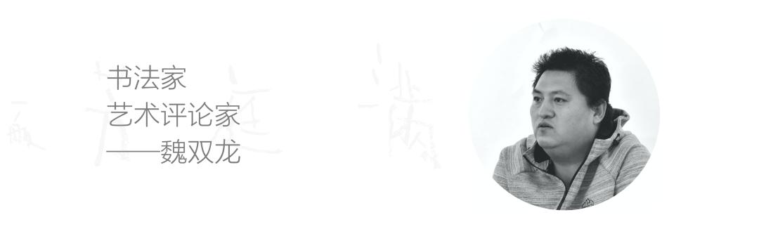 研讨会｜满庭芳——精品绘画展示在京举行