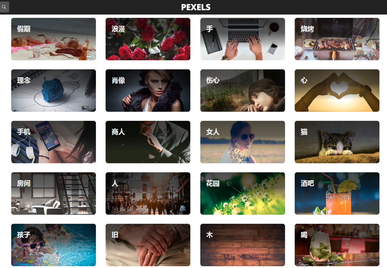 收藏了3年的PPT素材网站，每个都很实用，赶紧收藏