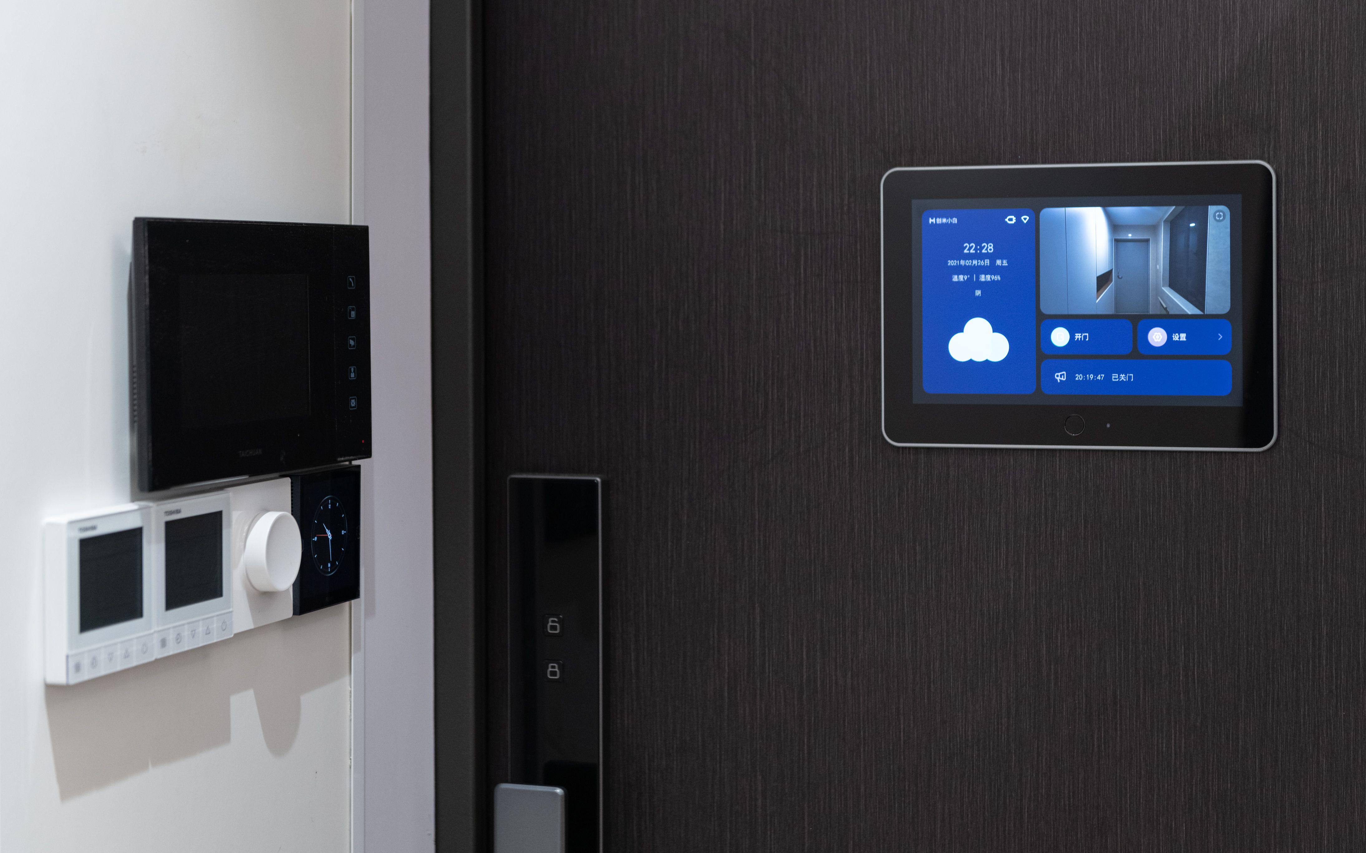 费时+费力+费钱=2人2猫的梦想屋，125平40万落地