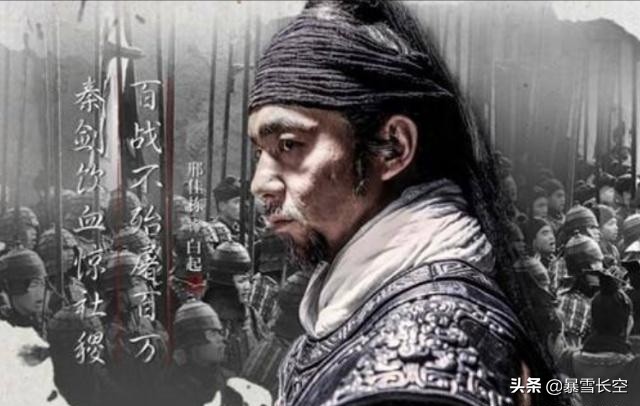 大秦帝国之秦昭襄王－王与皇的传送者