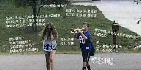 可口可乐世界杯的广告词(广告都设计成这样，人人都愿意看)