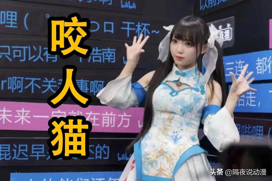 被官媒点名！穿LO裙在博物馆跳舞的“网红党妹”，这回要凉了？