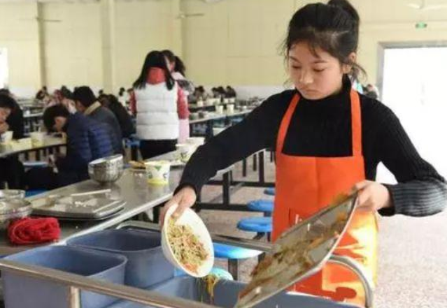 2021年大学生“生活费”等级表出炉，贫富差距大，1000元啥水平？