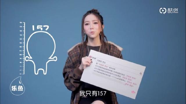 身高不够才华来“凑”？娱乐圈里面这8位女明星，157cm最吃香