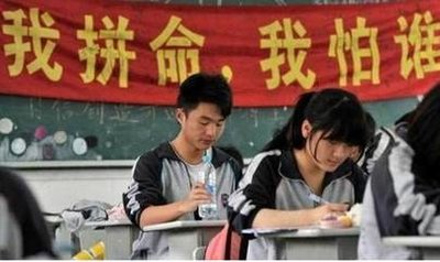 山东理科状元高考749分背后：苟且的父母，养不出孩子的诗和远方