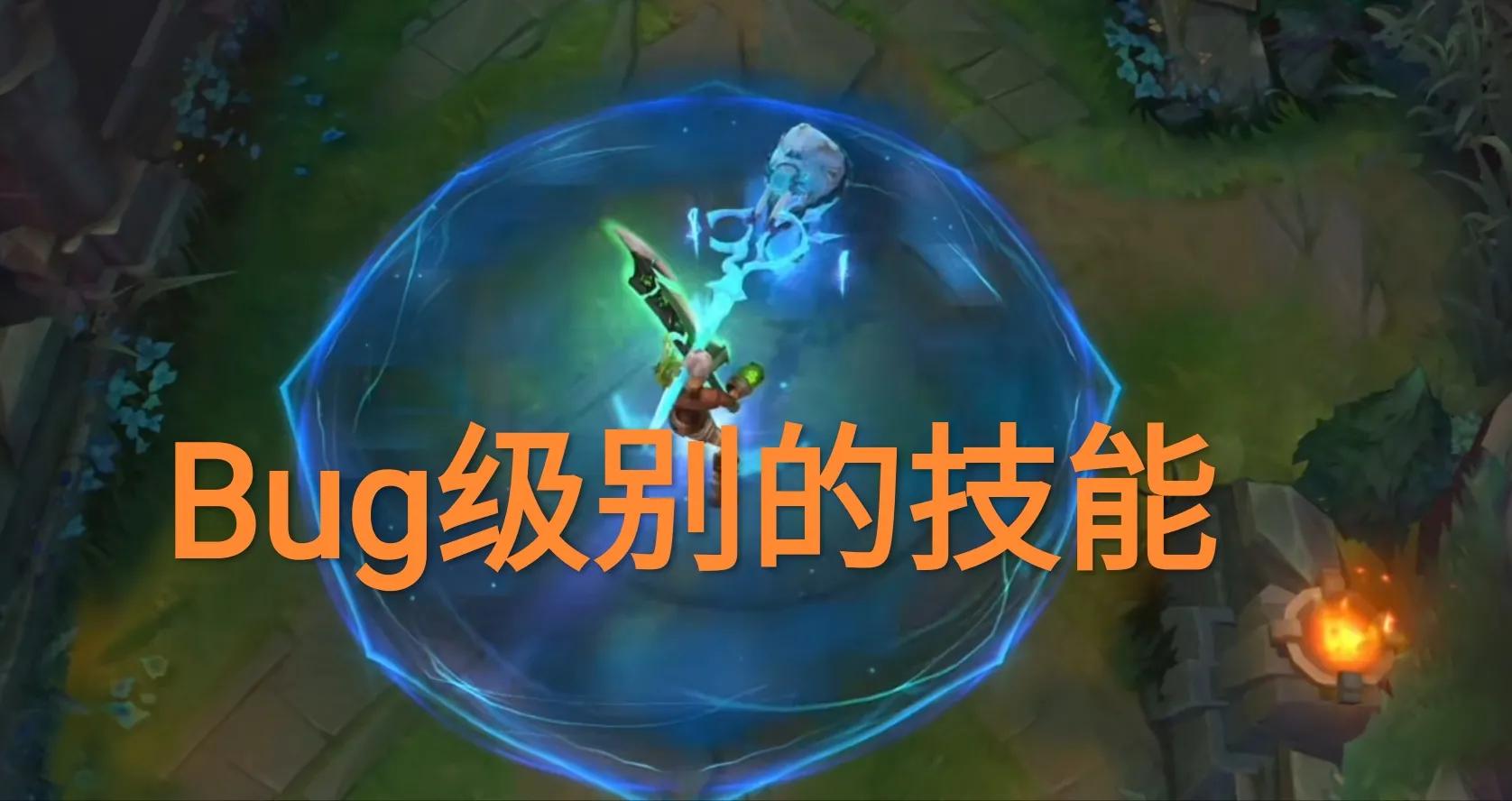 格温背景故事火了，“破败王老婆的灵魂来了，上单四姐妹第五人”
