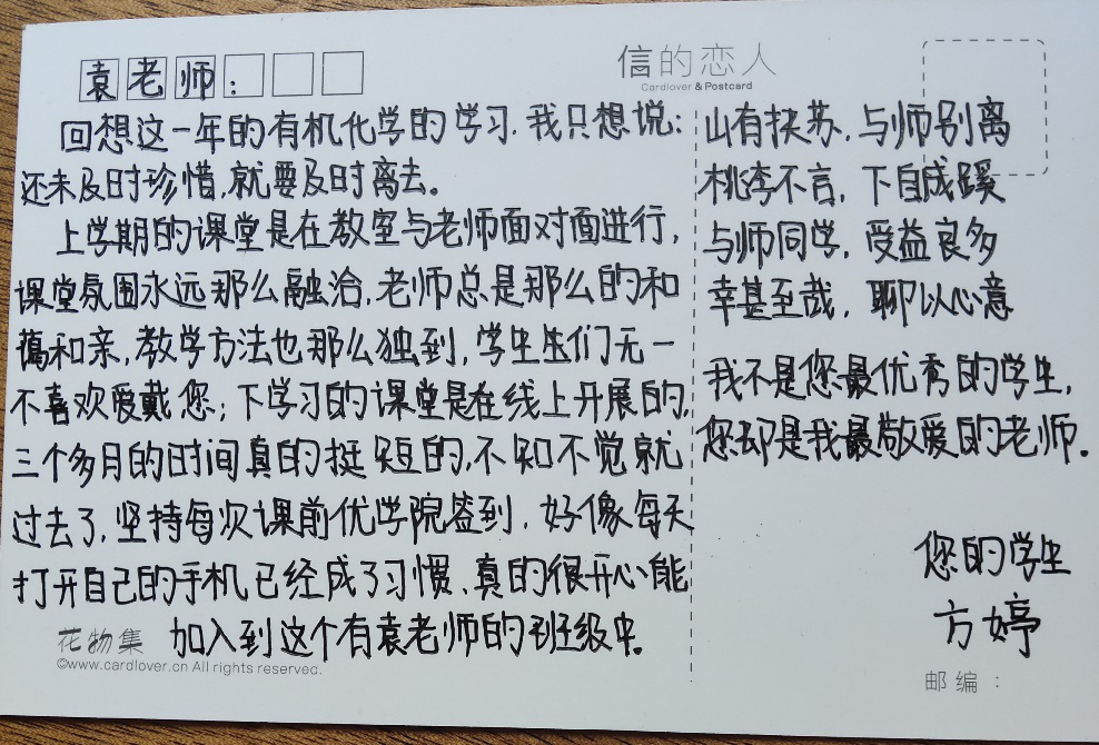 武工大这个学院：超30%考研率，就业率全校前列，学生获奖无数