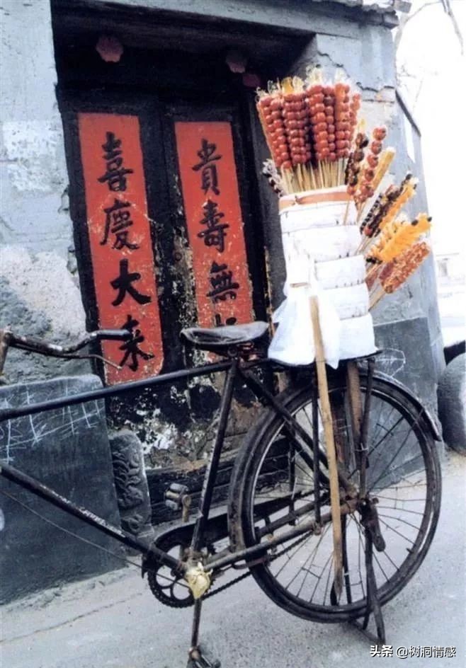 一场雪，一座城，一捧岁月，一段记忆