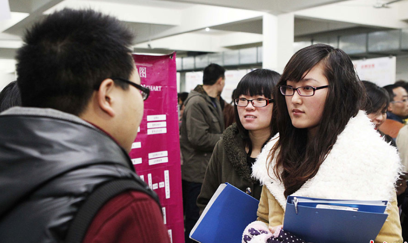 就业协议别随便签，丢了应届生身份，跳槽和考编制都可能吃亏