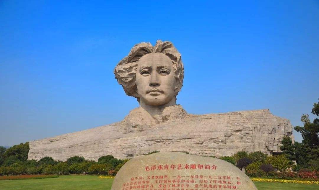 #2020高考专题#【湖南省开设医学专业的大学】