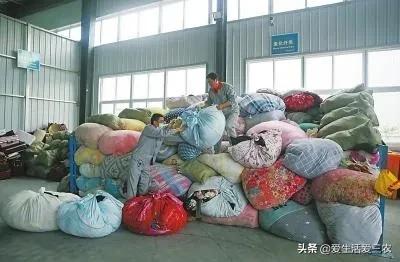 做廢舊衣服回收，銷路在哪里？賣價多少錢一噸？一文說清