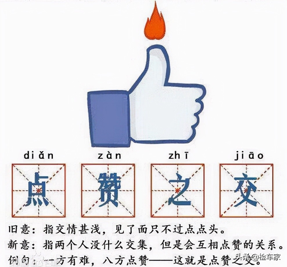难得一见，开了八年的保时捷911全车原版原漆，要价70万值不值？