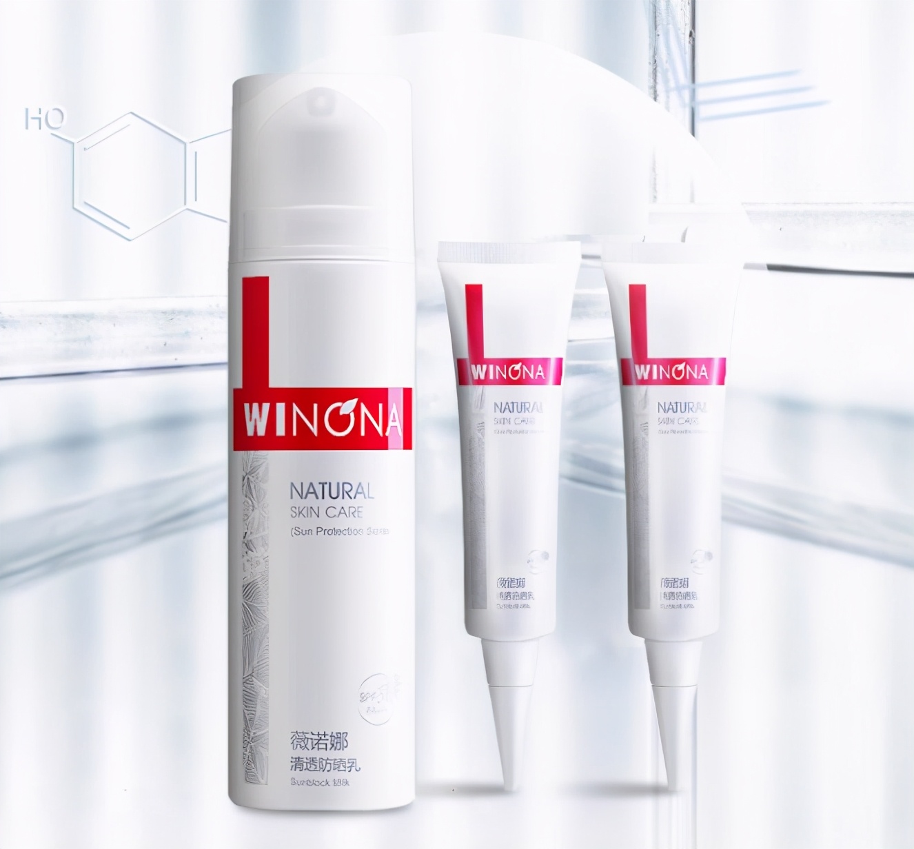 整理出最热门的50款防晒霜，你值得收藏