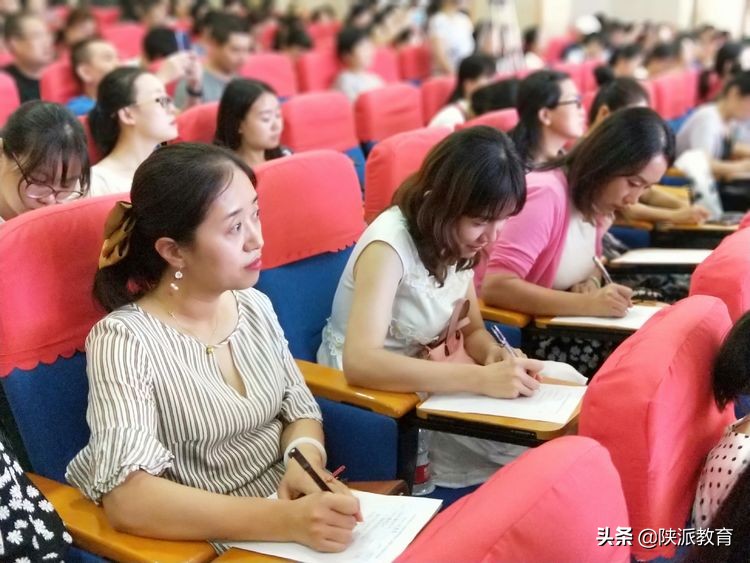 陕西基础教育仅有的2名国家级“万人计划”教学名师集聚黄河中学教育集团举办互动式名师大讲堂